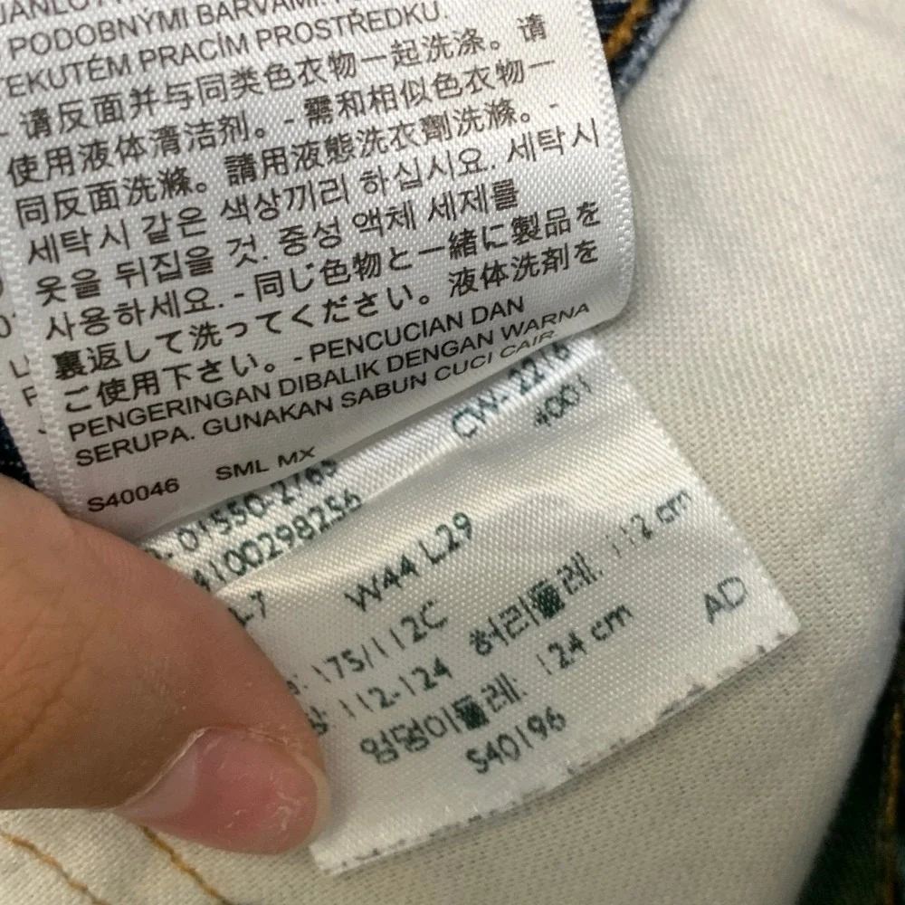 Levis levi 550